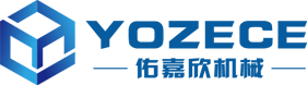 佑嘉欣液壓缸|油缸,液壓缸生產廠家-YOZECE