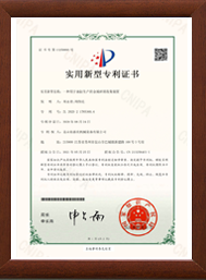 一種用于油缸生產的金屬碎屑收集裝置